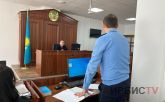 Прокурор: почти 25 млн тенге вымогала женщина у первого замакима Павлодарской области